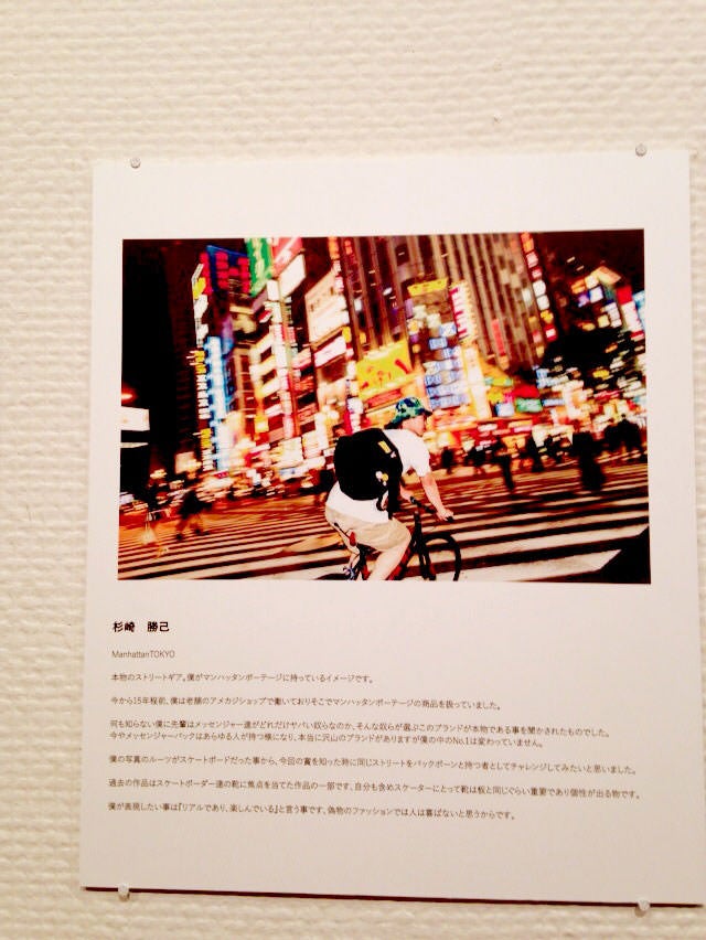 7_640_Manhattan-Portage_h