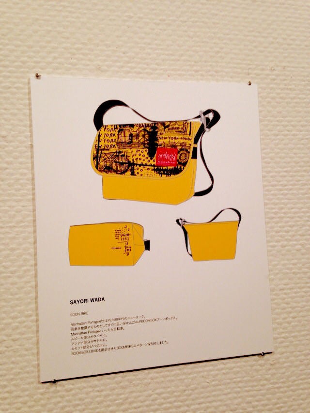 8_640_Manhattan-Portage_f