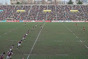 wasedarugby