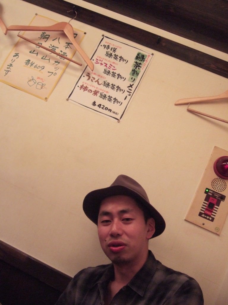 DSCF4995
