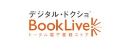 book-live