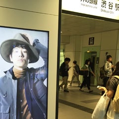 渋谷駅に、メンズノンノの「デジタルサイネージ」広告が！
