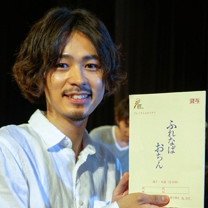 成田 凌が自ら解説する 出演ドラマ ふれなばおちん の見どころ Blog Men S Non No Web メンズノンノウェブ