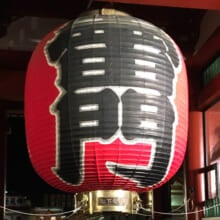 浅草寺で、おみくじを引いた結果は…？