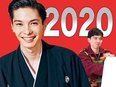 謹賀新年！　ユーチューバー守屋光治が2020年の第一弾動画をアップ