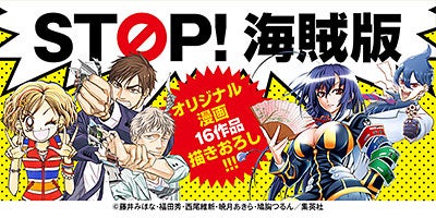 ４選】ザ・ノース・フェイスの名作ダウン「ヌプシジャケット」が30周年 