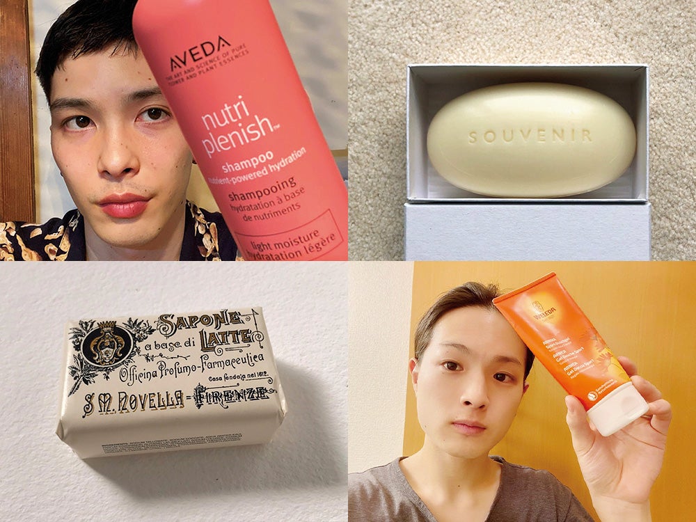 美容やファッションのプロ、おしゃれなあの人のシャワータイムコスメを公開！