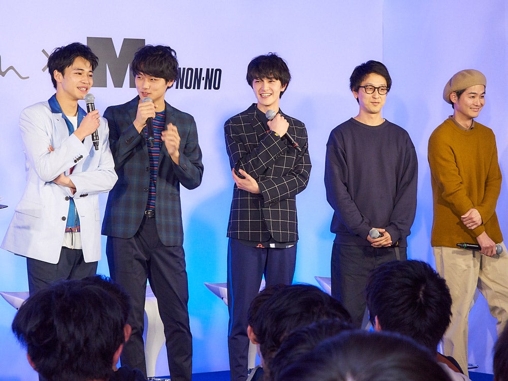 美容男子が大集合、ラボ シリーズ×メンズノンノ 特別イベント 完全リポート！