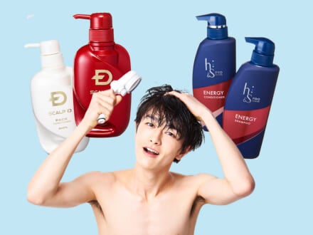 夏にぴったりのすっきりシャンプー Ukaから新メンズライン登場 Beauty Men S Non No Web メンズノンノウェブ 夏にぴったりのすっきりシャンプー Ukaから新メンズライン登場 Beauty Men S Non No Web メンズノンノウェブ