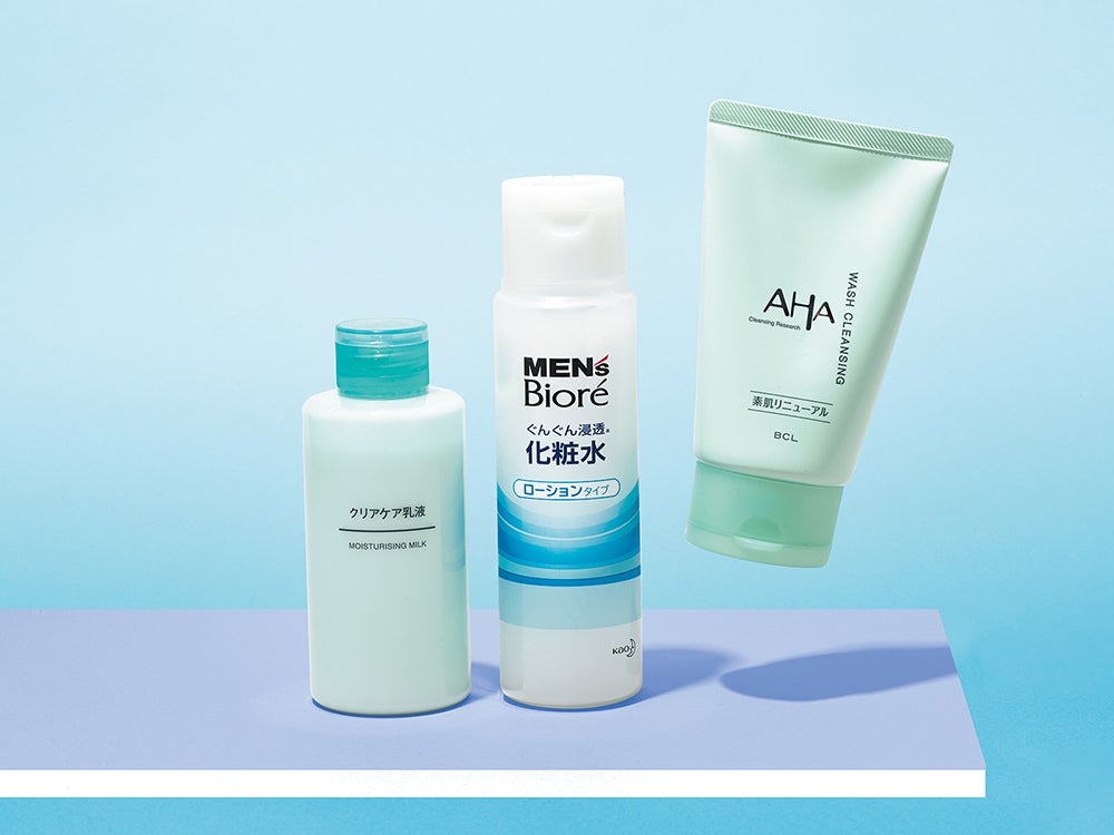 ライフスタイルに合わせて将来に備える！　合計￥3,000未満のスキンケアセット