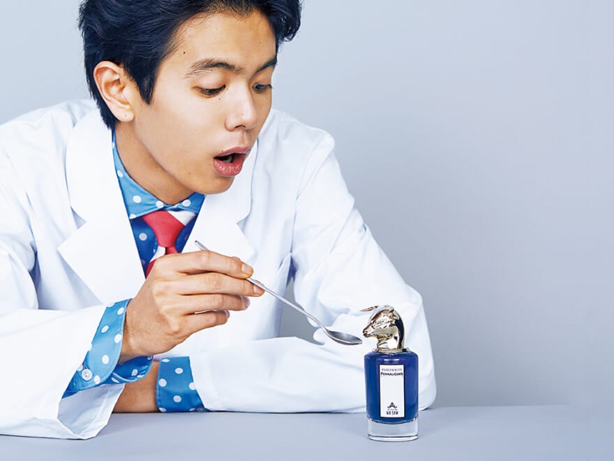 井上翔太が試したペンハリガンの香水。老舗ブランドの新作で夏の好感度アップ！