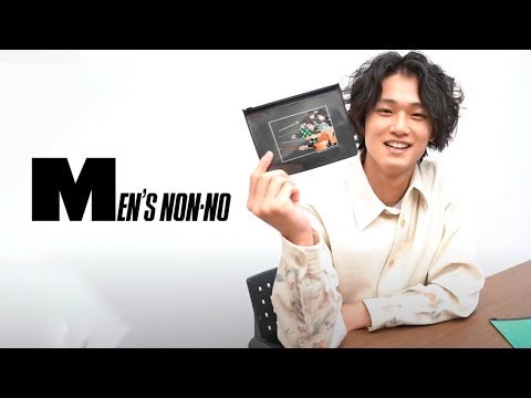 メンズノンノ11月号 特別付録「メンズノンノ×鬼滅の刃」スライダーケースを中川大輔が紹介！