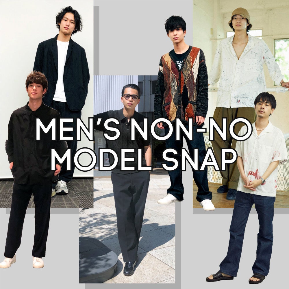 Men S Non No Web メンズノンノウェブ