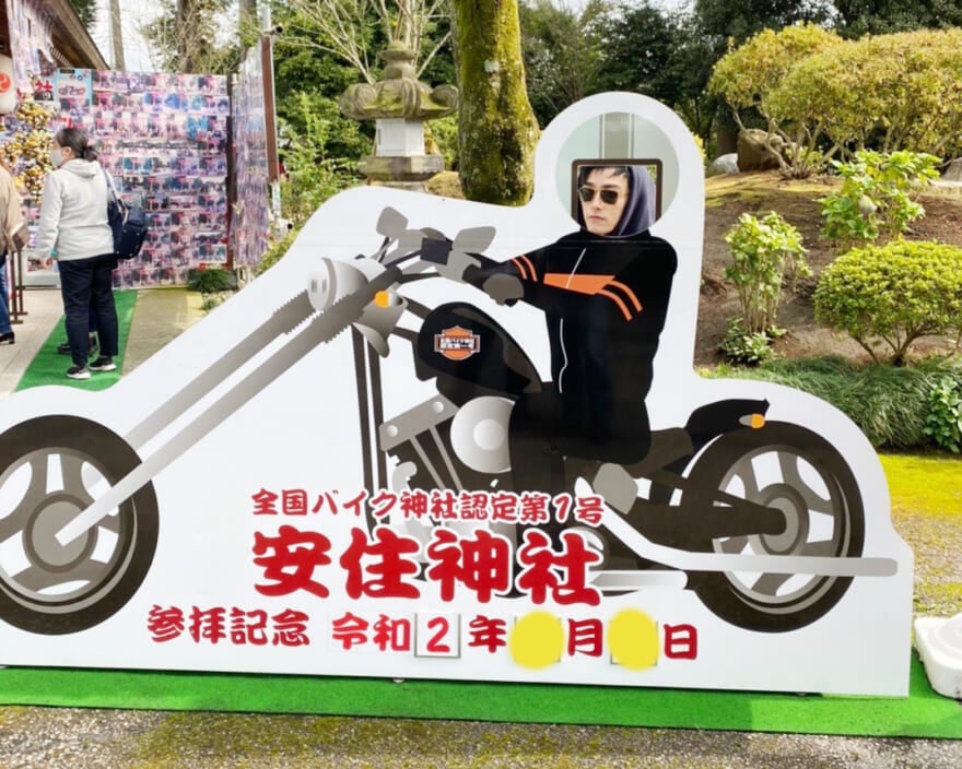 宇都宮「バイク神社」には、ライダーたちが大勢集まっていました！