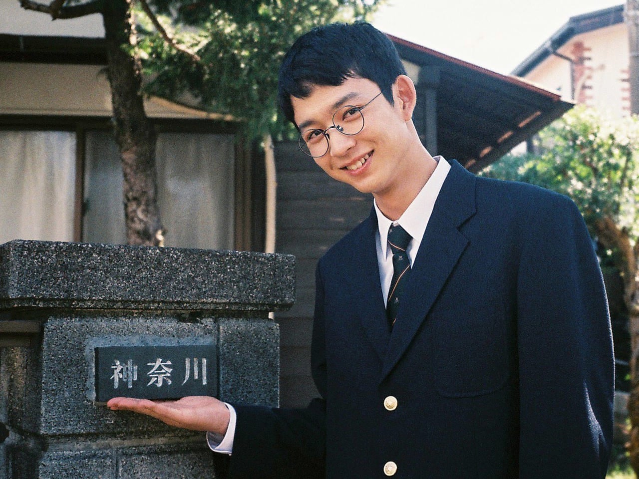 主演映画が11 6公開 自由奔放で短髪メガネの 神奈川 を楽しみながら演じました Blog Men S Non No Web メンズノンノウェブ 主演映画が11 6公開 自由奔放で短髪メガネの 神奈川 を楽しみながら演じました Blog Men S Non No Web メンズノンノウェブ