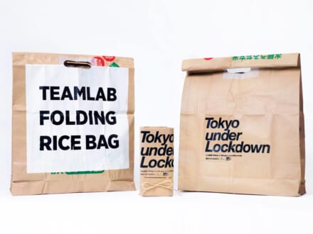 おしゃれエコバッグ発見 ポップなカラーとイラストが秀逸なtakeru Amano X Journal Standard Fashion Men S Non No Web メンズノンノウェブ