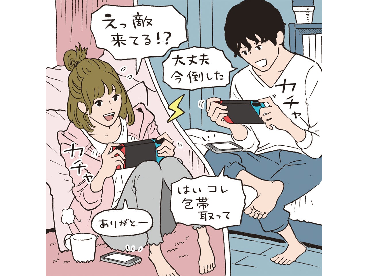 どう乗り越える コロナ禍のカップルに必要なこと Lifestyle Men S Non No Web メンズノンノウェブ どう乗り越える コロナ禍のカップルに必要なこと Lifestyle Men S Non No Web メンズノンノウェブ