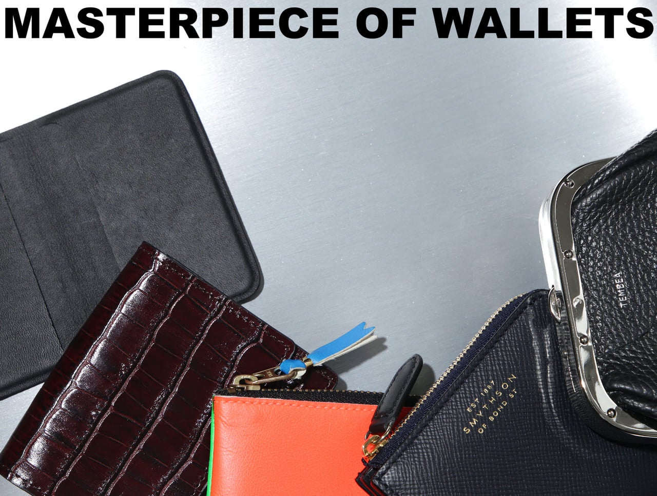 財布 毎日愛したい 名品5選 給料日に買いたい名品図鑑 Vol 10 Fashion 名品図鑑 Men S Non No Web メンズノンノウェブ 財布 毎日愛したい 名品5選 給料日に買いたい名品図鑑 Vol 10 Fashion 名品図鑑 Men S Non No Web メンズノンノウェブ