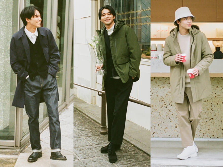 ユニクロで 今 買える クリスマスに間に合う３つのデートコーデ Fashion Men S Non No Web メンズノンノウェブ