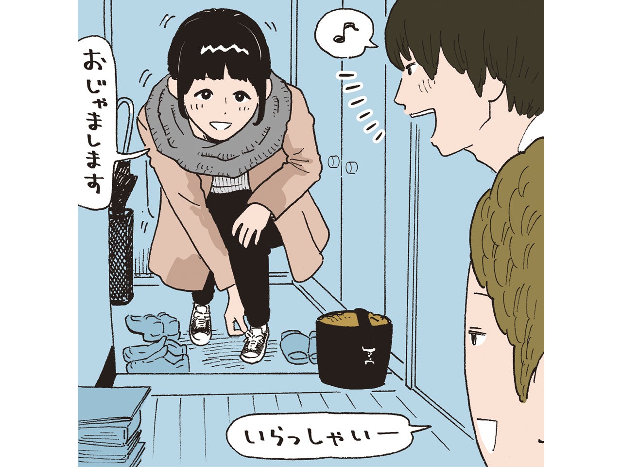 実録 男子大学生が友だちの紹介で出会った女の子と朝まで コロナ禍の恋愛事情 シングル編 Lifestyle Men S Non No Web メンズノンノウェブ 実録 男子大学生が友だちの紹介で出会った女の子と朝まで コロナ禍の恋愛事情 シングル編 Lifestyle Men S Non No Web メンズノンノウェブ