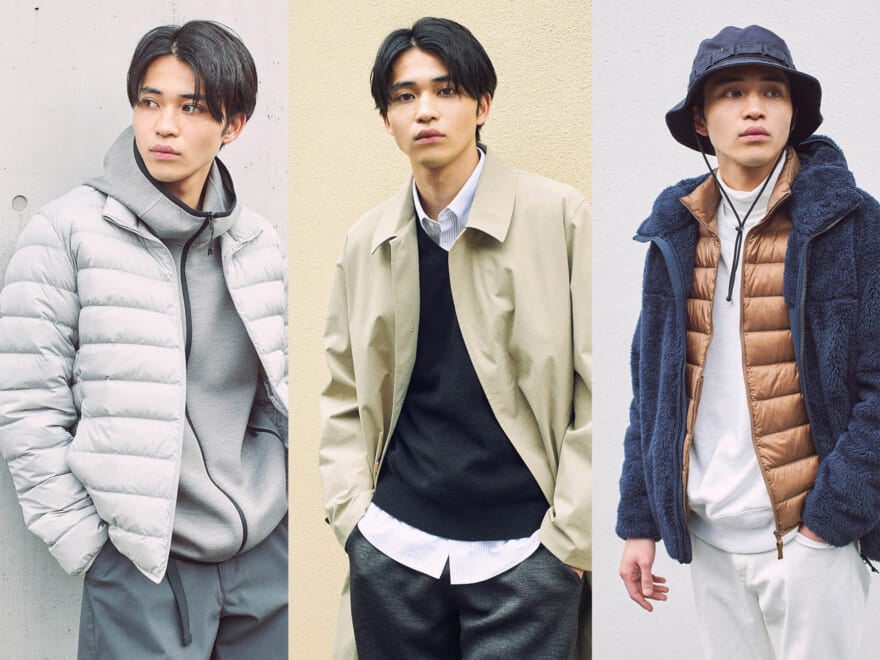 全部買っても２万円以下 ユニクロで 今 買うべき コート ダウン フリース ３選 Fashion Men S Non No Web メンズ ノンノウェブ