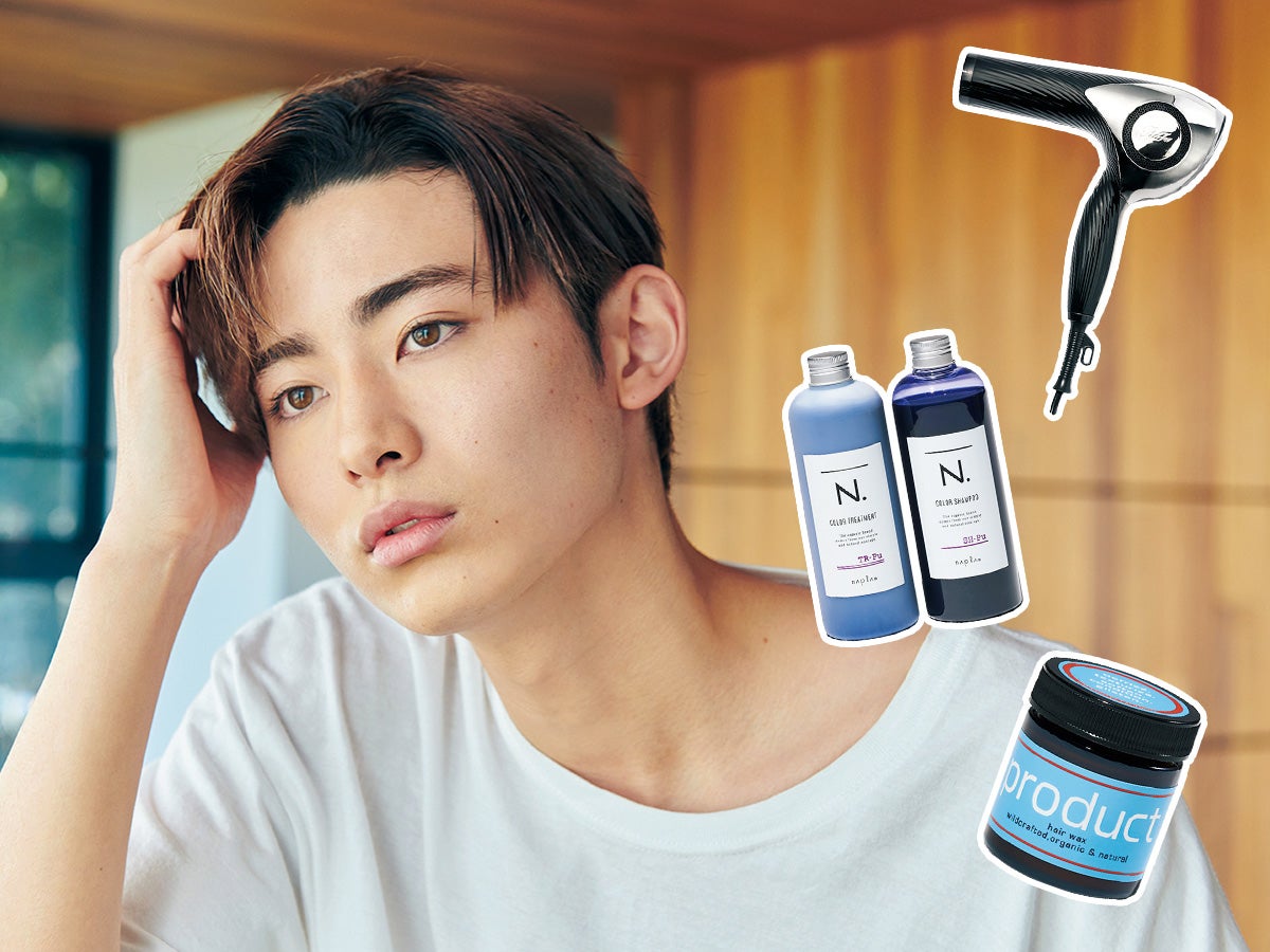 カラーヘアをケアする、シャンプー・家電・スタイリング剤の傑作図鑑12