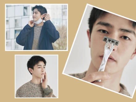 血色感のあるヘルシーな肌をめざす新ブランドの化粧水 男子にもおすすめの使用感 Beauty Men S Non No Web メンズノンノウェブ 血色感のあるヘルシーな肌をめざす新ブランドの化粧水 男子にもおすすめの使用感 Beauty Men S Non No Web メンズノンノウェブ
