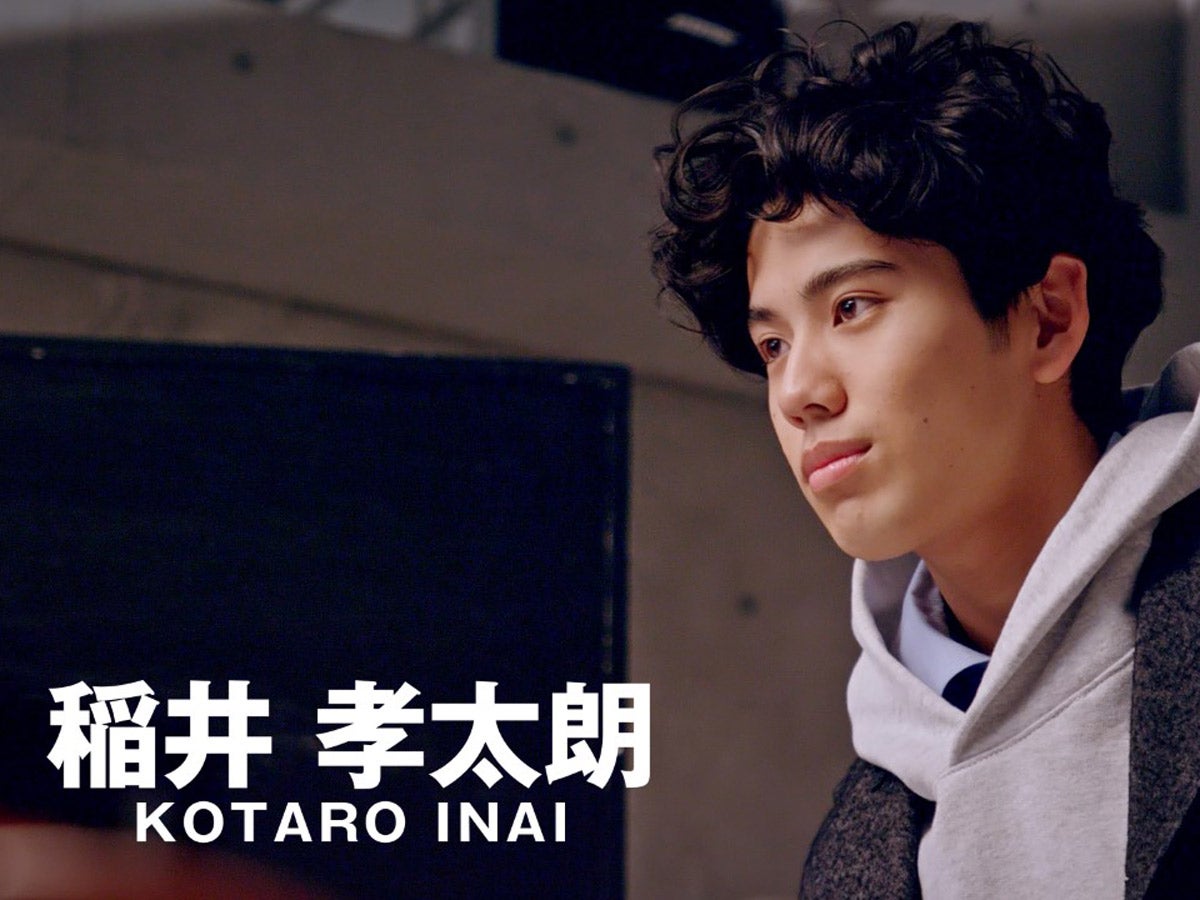 【動画】新メンズノンノモデル稲井孝太朗の撮影風景とメッセージをお届け！