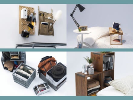 狭い部屋でも即効おしゃれ ベッド周り のインテリアアイデア４選 Men S Non No Web