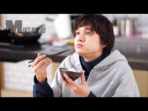 北村匠海のチルアウトごはん VOL.15【ホイコーロー】