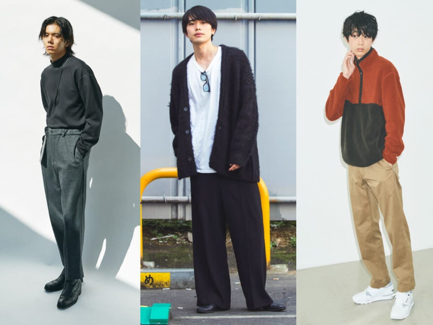 Search Results For ユニクロ Men S Non No Web メンズノンノウェブ