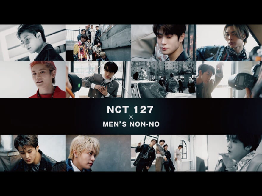 【超話題！】NCT 127の表紙メイキングムービー、ショートバージョンを先行公開！