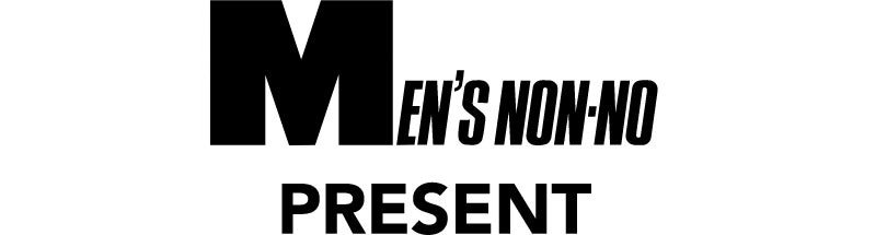 Men's non-no present