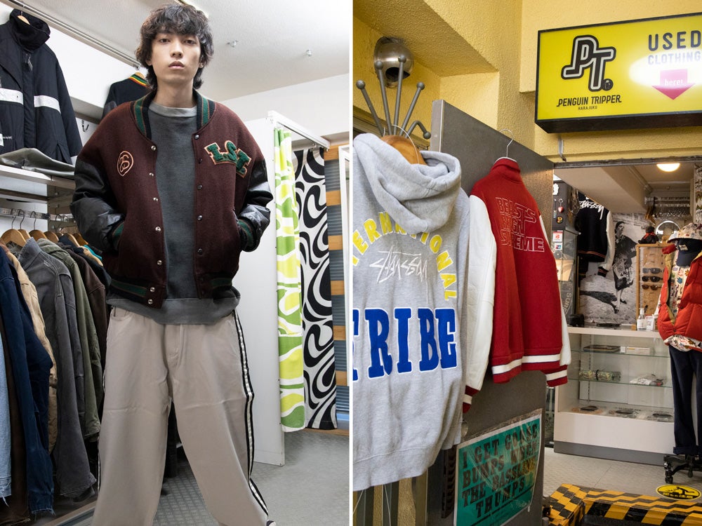 stussy ステューシー ダウン ジャケット 90s 90年代 ストリート