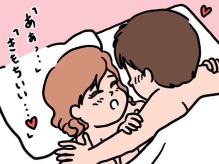 Hにはどれくらい時間をかけるのが正解 私たちが Hのお悩みに答えます Lifestyle Men S Non No Web メンズノンノウェブ