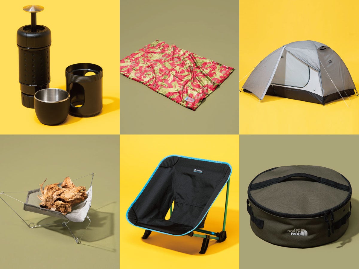 シーズン到来！春キャンプで人気者になれる最新アウトドアアイテム６選