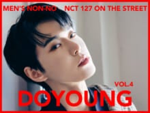 【#004 DOYOUNG #ドヨン】東京とソウル、それぞれのスタイルをまとった NCT 127がファッションで世界を魅了する！