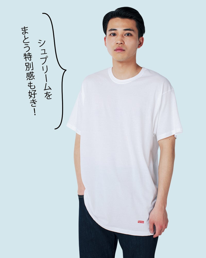 【新品未開封】Supreme × Hanes パックTシャツ Lサイズ