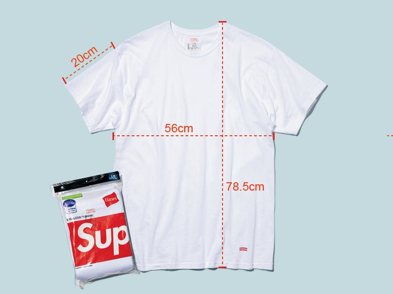 Supreme Hanes