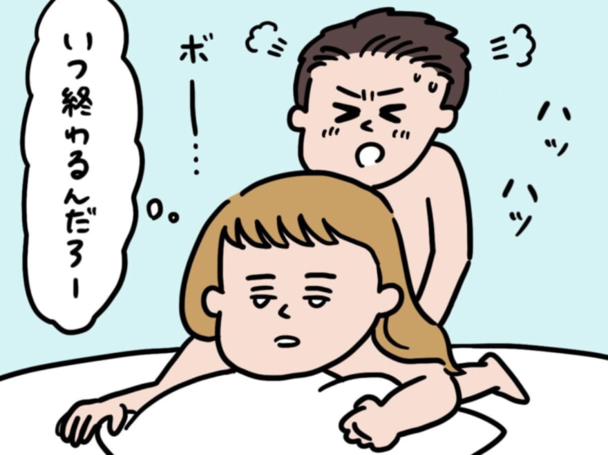 【今週の人気記事ベスト5】男子のダメH総集編、サウナ漫画、宮沢氷魚インタビューetc…