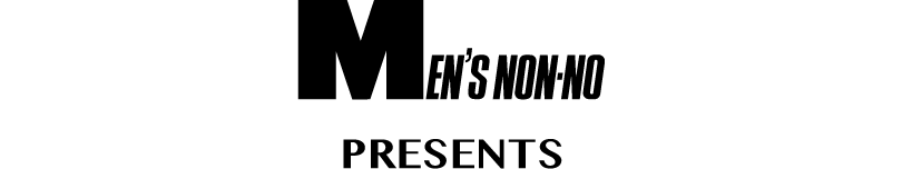 MEN'S NON-NO PRESENTS