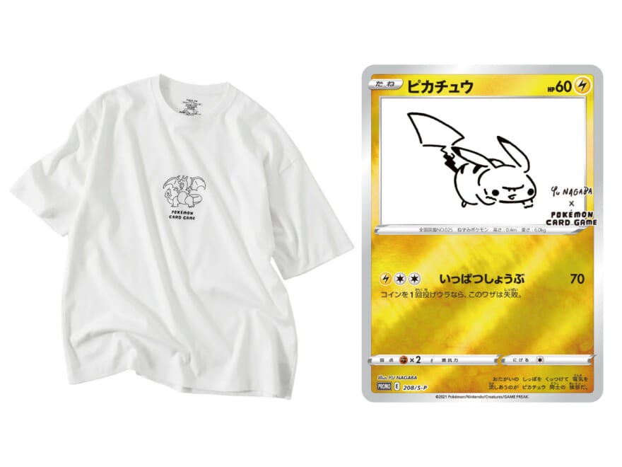 プロモカードも ポケモンカードゲームと人気アーティスト 場雄とのコラボtシャツが発売 Fashion Men S Non No Web メンズノンノウェブ