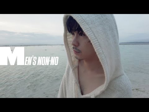 祝・メンズノンノモデル卒業！成田 凌、ENDLESS JOURNEY