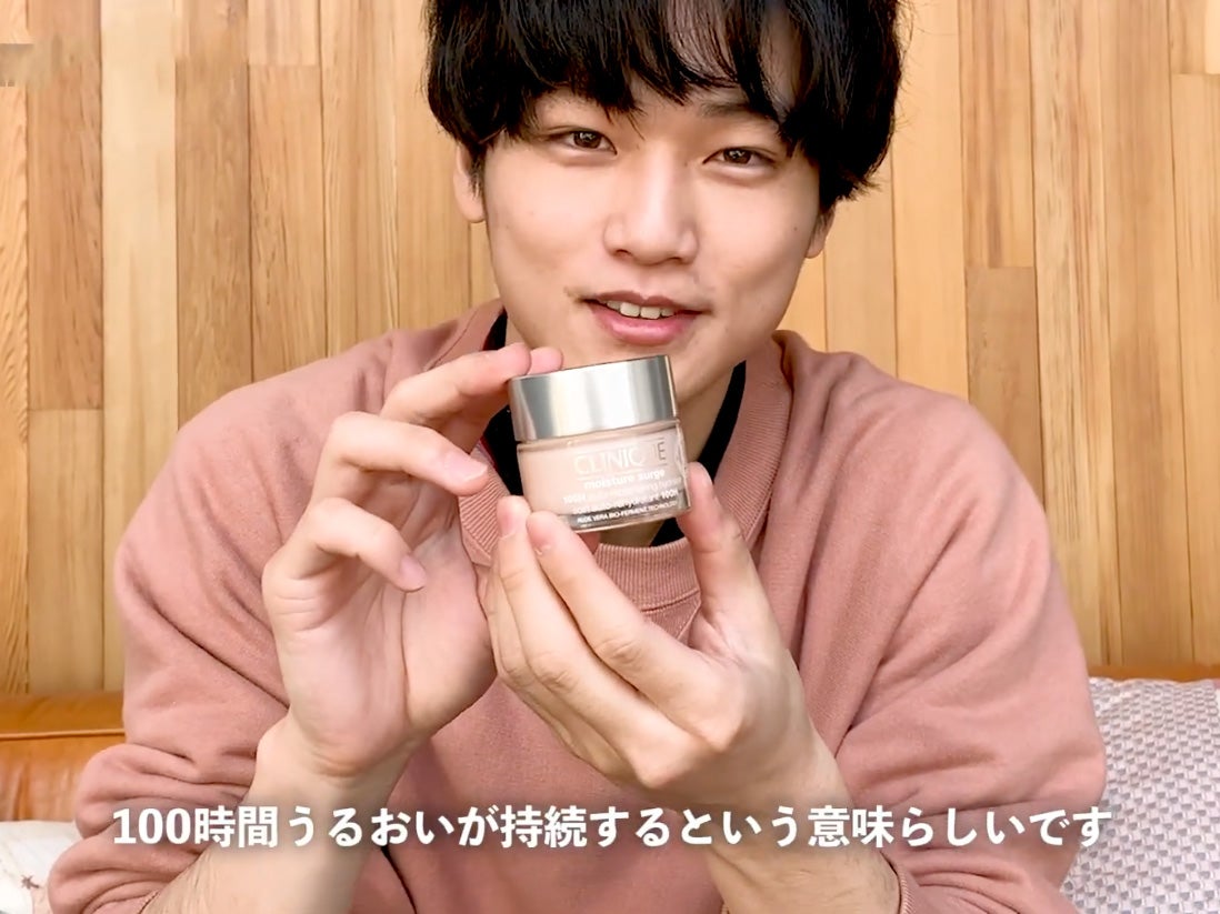 【動画】湿気の不快感は爽やかな香りで払拭。最新コスメを中川大輔がトライ！