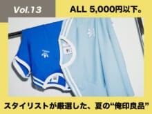 [¥4,389]アディダス オリジナルスのTシャツ【スタイリストが厳選！夏の“俺印良品”】