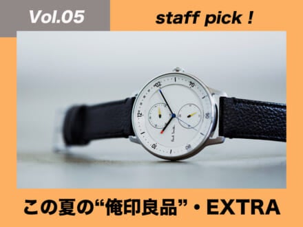 絶賛レビュー続出 ポールスミス クリストフニーマン コラボ トート