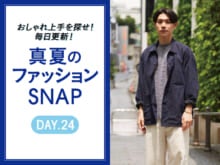 レザーサンダルでシンプルコーデを格上げ！【真夏のファッションSNAP】