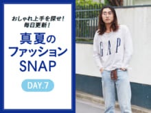 リーバイス×Gapの90'sコーデを小物で演出！【真夏のファッションSNAP 