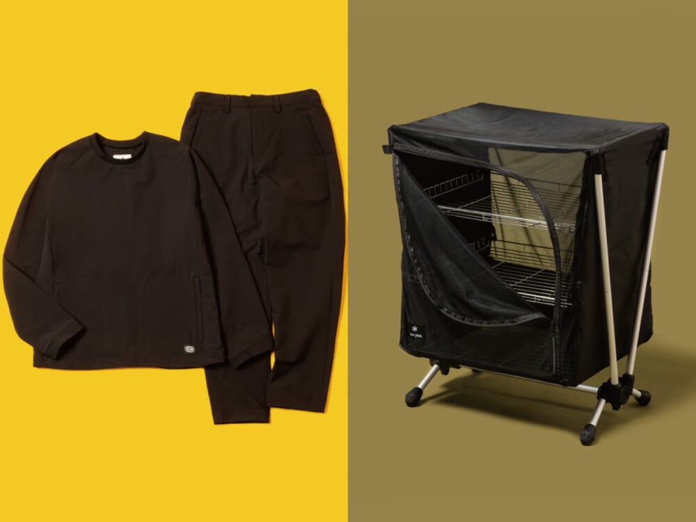 【メンズノンノ厳選！】日本発のアウトドアブランド「スノーピーク」のウエア＆ギア 10アイテム