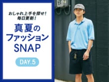 シュプリームのキャップ！短パンの攻略は小物が頼れる【真夏のファッションSNAP】